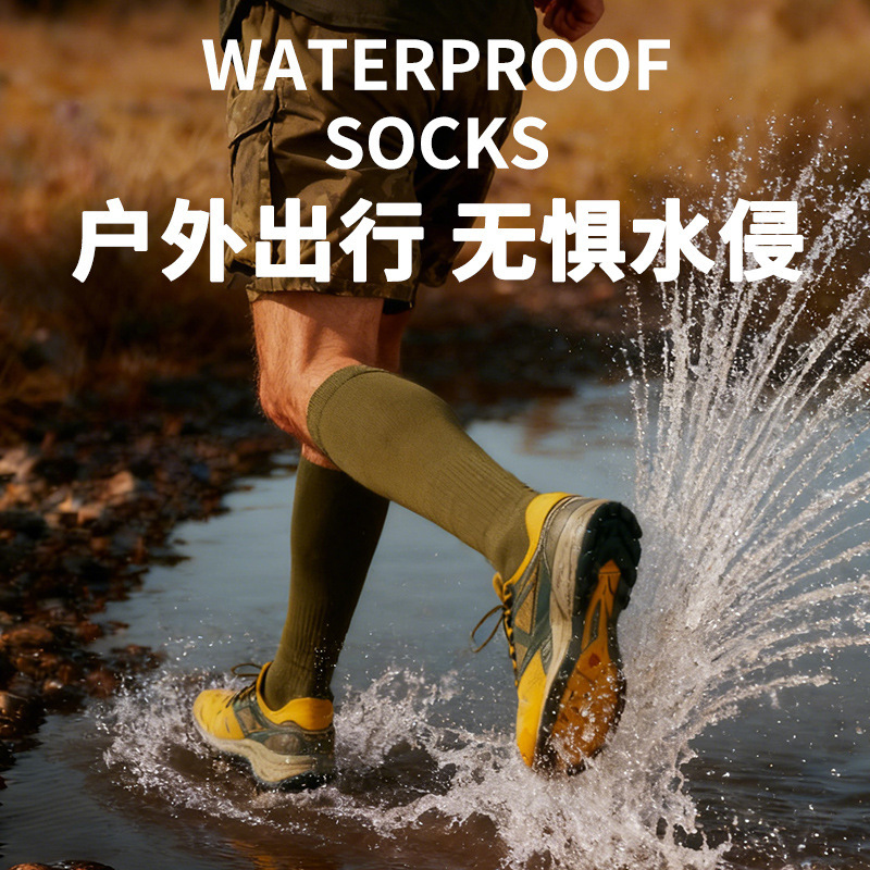 Amazon In-Stock Waterproof Socks, Breathable, Long Tube, Thickened, for Skiing, Diving, Outdoor Activities, Wading, Breathable, Camping, Windproof, Cycling