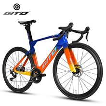 GITO����/ȫ̼��ά�����Ʒ繫·��+���Ͻ�����105�׼�24����R7120