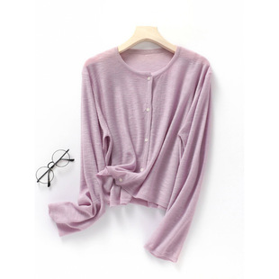 Thin cardigan, bamboo silk jacket with a round collar, sun protection clothing, air conditioning shirt, oversize