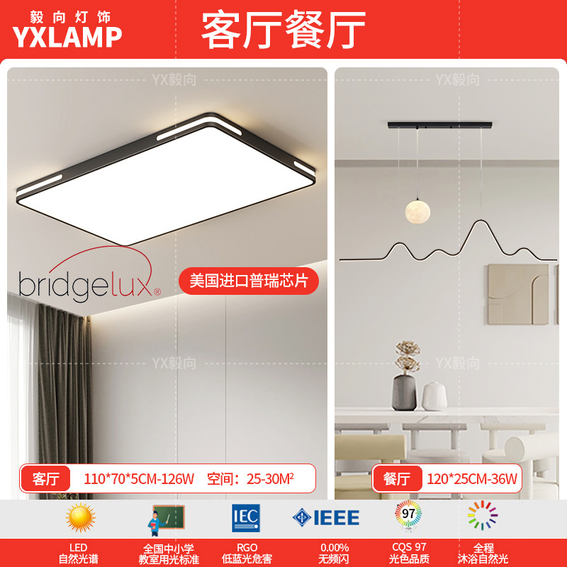 Estados Unidos Puri - Sala de estar restaurante B