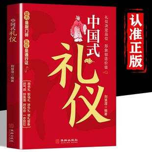 �Ї�ʽ�Y�x���� ���۞]���Ї���һ���Ͷ��ĶY�x���B������̎��