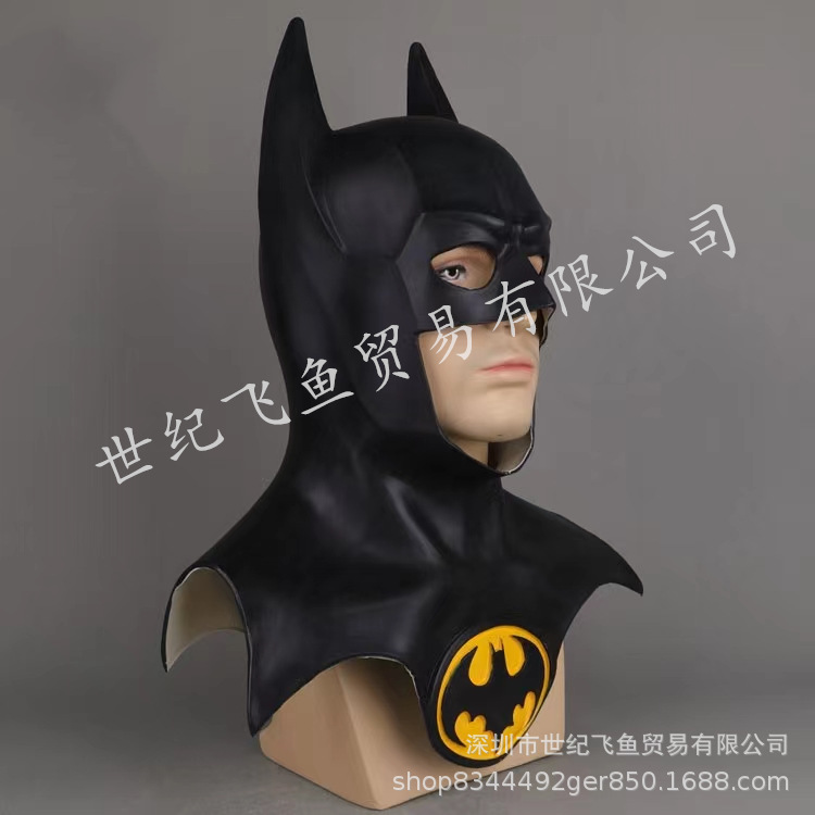 Nuevo Batman tocado largo máscara de cara completa Halloween party performance accesorios divertidos TikTok látex vivo