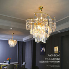 輕奢后現代簡約客廳水晶吊燈個性創意螺旋藝術卧室燈設計師餐廳燈
