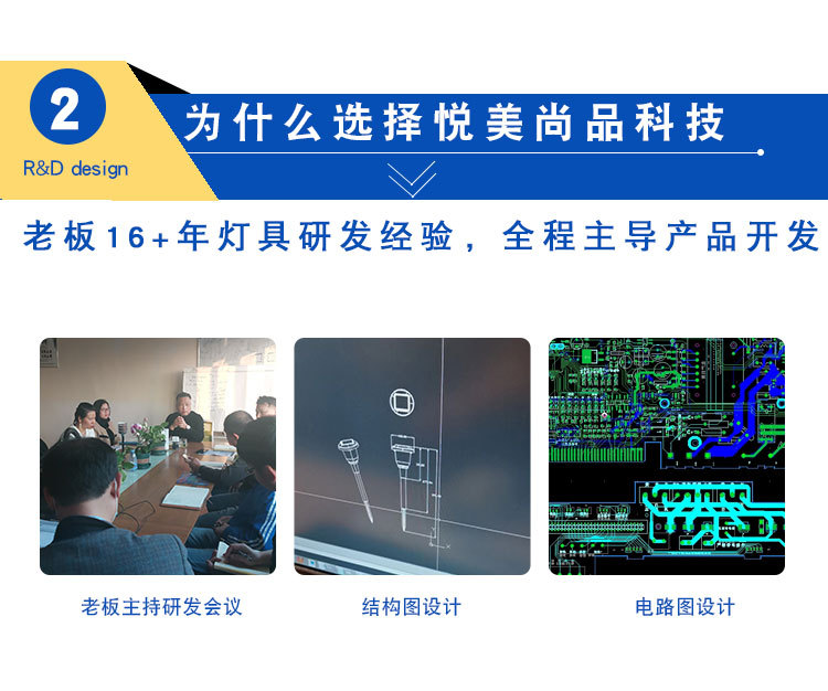 太阳能草坪灯_05