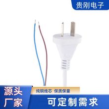 ��Ҏ�ɲ�Ę�8��β�� AC���L늾� ���~�m�䰢��͢/�ą^�Դ�m����