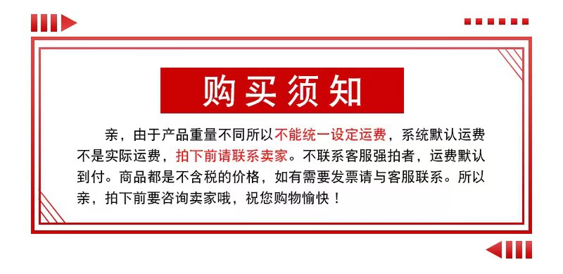 微信图片_202209171009552