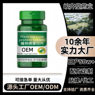 ֲ��������Ƭ�S����Ƭ������ʳ��Ƭ�ǹ��׽�ƬԴ�^���S����ͬ��