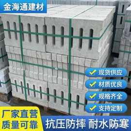 水泥电力电缆沟盖板预制方形井盖钢筋混凝土镀锌下水道沟盖板现货