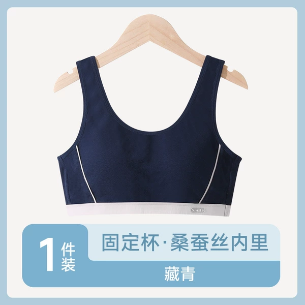 [Single Pack] 2815 Navy