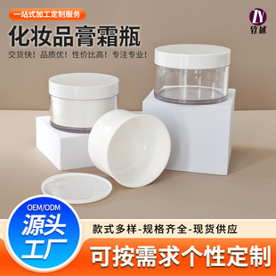 83��200ml˪��ƿ��˪��˪���bƿ�p�Ӄ�đĥɰ��޺�ڻ��yƷ����