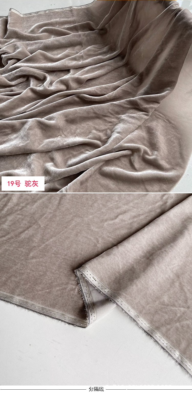 19号驼灰-1.jpg