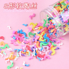 ܛ��S�νz��ˮ��Ƭ����ʳ����z������DIY�������������󳳳���