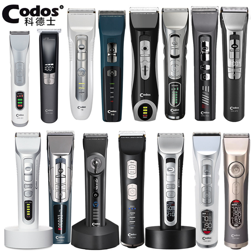 Codos Electric Pusher Carving Reasoning Hair Clipper Rechargeable Electric Clipper Professional Hair Salon Home