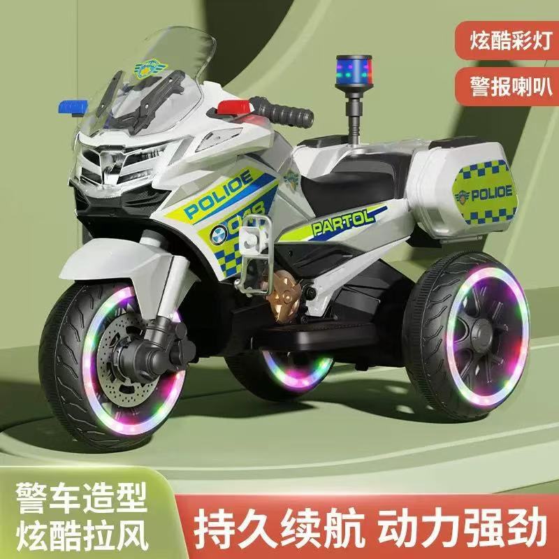 Large Children's Electric Motorcycle Remote Control Toy Car, Police Car Style, Suitable for Adults and Children, Rechargeable Ride-On Vehicle Large Children's Electric Motorcycle Remote Control Toy Car, Police Car Style, Suitable for Adults and Children, Rechargeable Ride-On Vehicle