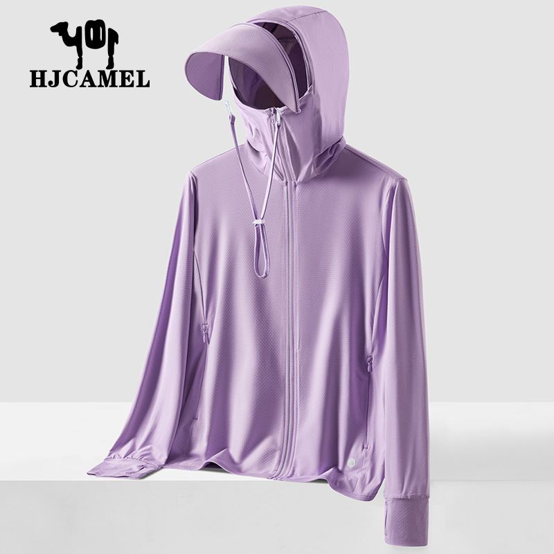 [여성] 바이올렛