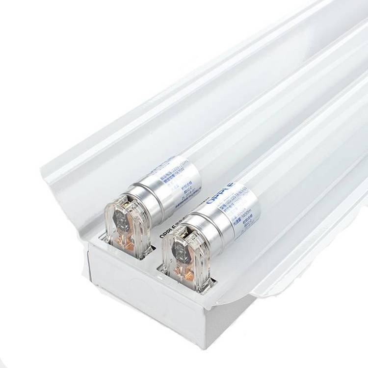 OPPLE欧普照明LED日光灯管空体支架T8 双管带罩