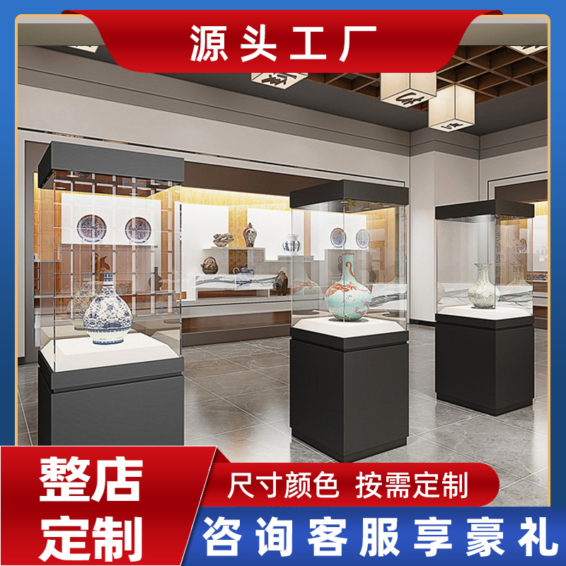 厂家木制烤漆历史文物陶瓷古董古玩陈列展示独立防尘博物馆展示柜