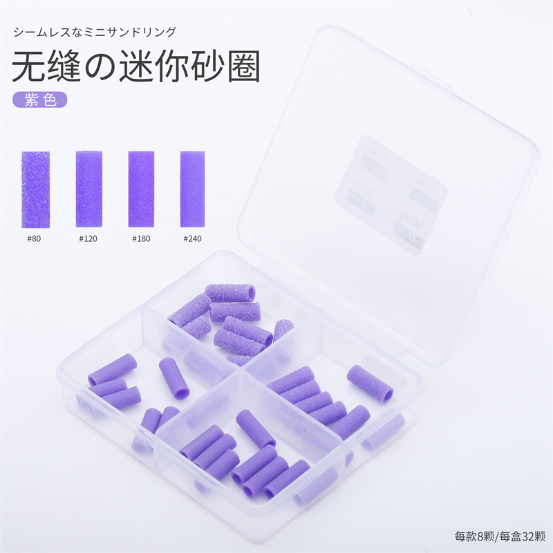 Nuevo trovador de uñas sin costuras de 3,1mm transfronterizo pequeño anillo de lijado mini eje de lijado desarmaduras y herramienta de piel muerta