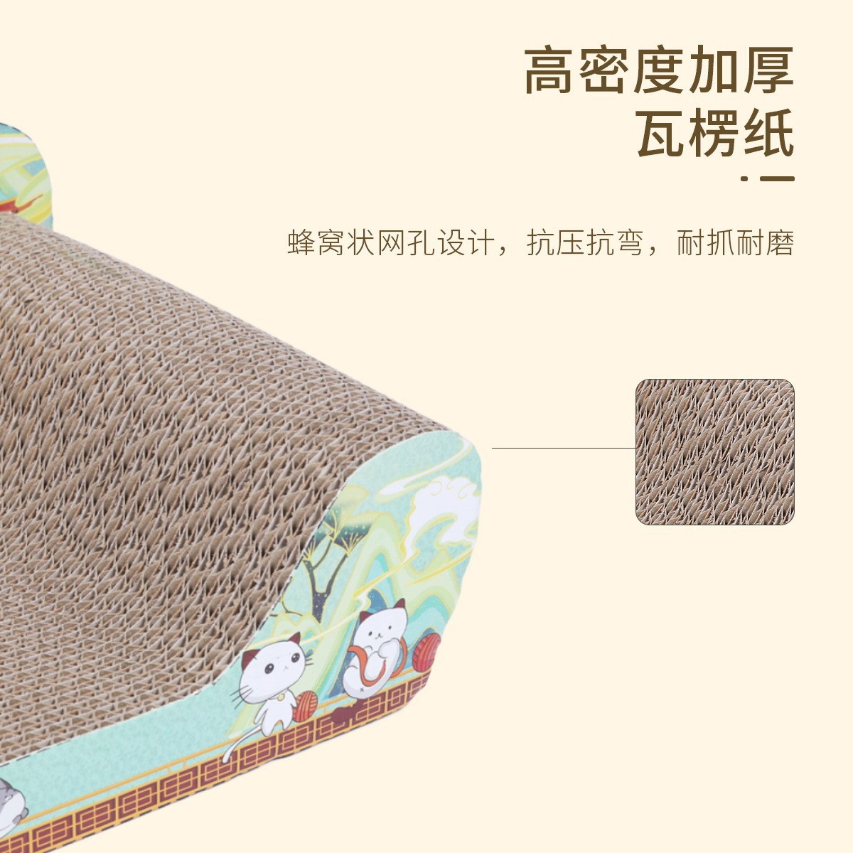 Sofá de papel corrugado para gatos agarrar tablero de garra de molienda para gatos juguetes de uso diario para gatos sofá agarrar tablero de juguete para gatos