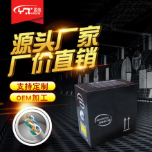 ���S���� �o���~ �|ͨ �҃ȳ���W�� CAT5e ȫ����270��