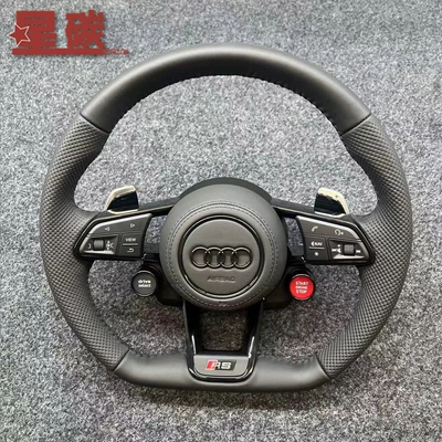 Steering wheel Button Sports Mode Is Suitable for