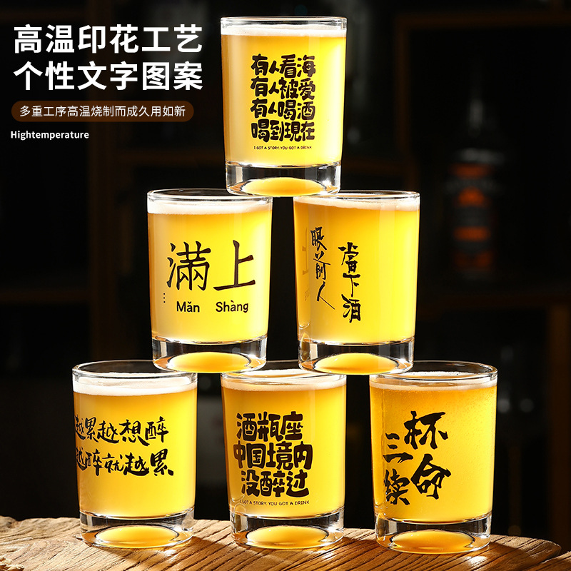 150ML 카피라이팅 컵이 무작위로 발송됩니다.