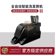 ȫԄӓ˼ϴưlƙC  ϴ8 Α