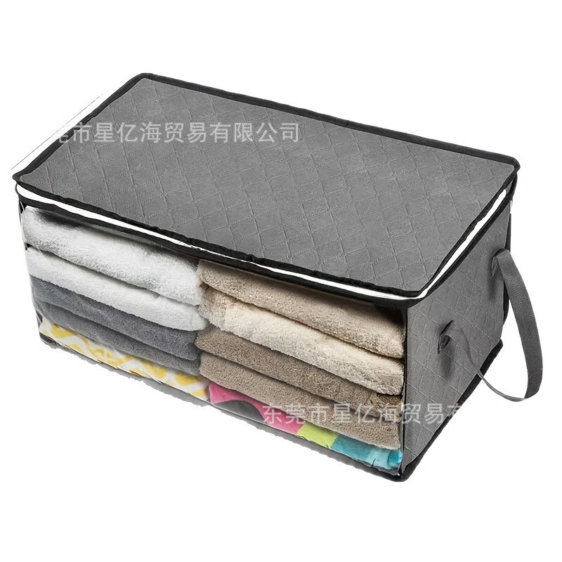 无纺布收纳袋可手提款无纺布立方体式设计衣服被子浴巾打包袋|undefined