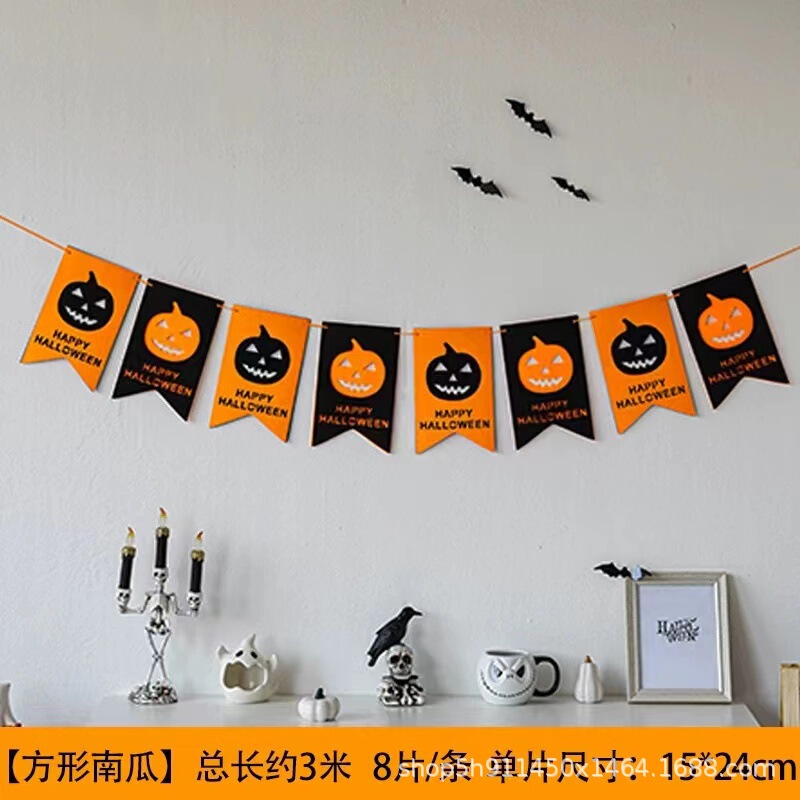 ハロウィーンの花を引っ張るカボチャの頭の魔女のお化け屋敷のバーの雰囲気は道具を配置します。|undefined