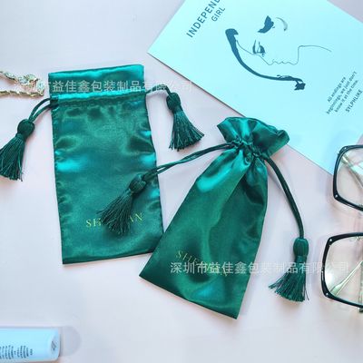 厂家直营墨绿色韩国丝拉绳束口双层色丁袋流苏袋饰品包装|ms