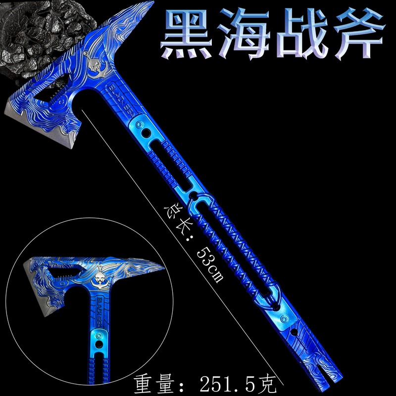 デルタ作戦周辺機器近接武器 PU60cm-黒海戦術斧シミュレーション小道具周辺機器おもちゃ|undefined
