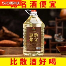 10ͰbFuԭ{ϾƼZʳɢb53ȸ߶ݾư׾