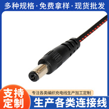 �Լҹ��S���������x���Դ���l��̺Ь�|��늾��A��DC�^�����B�Ӿ�