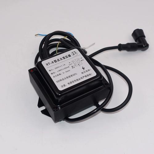 厂家直销XT高压点火变压器直供XT高压点火变压器专做XT高压点火变