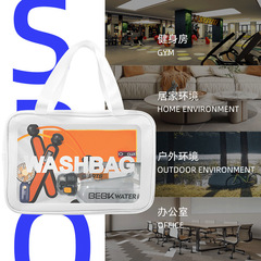 Outdoor Fitness Equipment Company Team Building Activity Business Gift Custom Creative Practical Gift Set