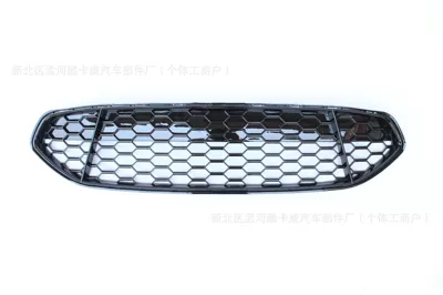 Suitable for Mondeo Grille Models 13-16, Mondeo Honeycomb Painted Mustang Grille Front Bumper Grille (Other Car Modifications) - glossy-black
