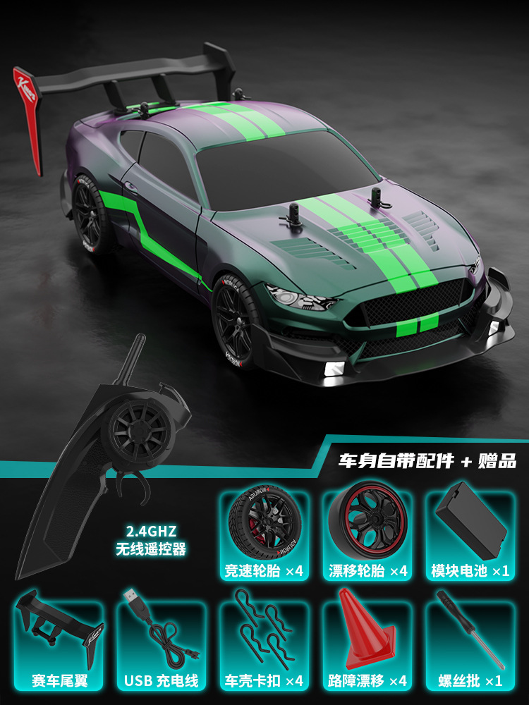 Coche de Carreras de Alta Velocidad con Control Remoto X, Tracción en las Cuatro Ruedas, Derrape, Recargable, Eléctrico, Modelo de Coche de Carreras 2.4g, Juguete para Niños, GTR