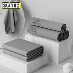 Car wash towel thickened coral velvet absorbent double-sided microfiber car cloth car waxing cleaning beauty tool