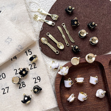 合金刀具叉子下午茶杯子咖啡杯茶壶diy挂件吊坠吊饰手工串珠材料