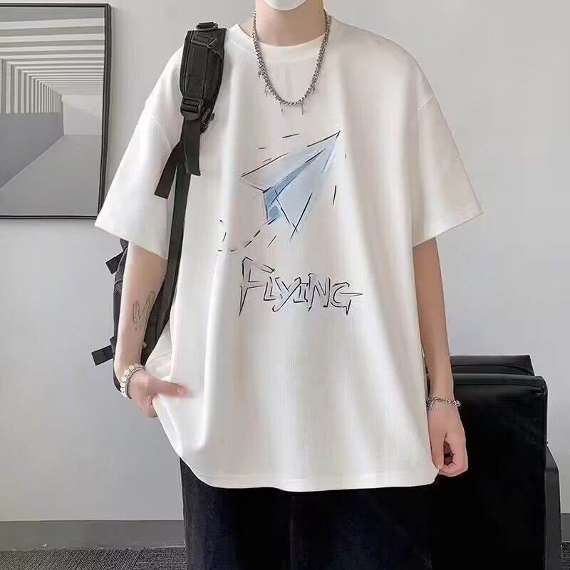 (단일 팩) 종이 비행기 흰색
