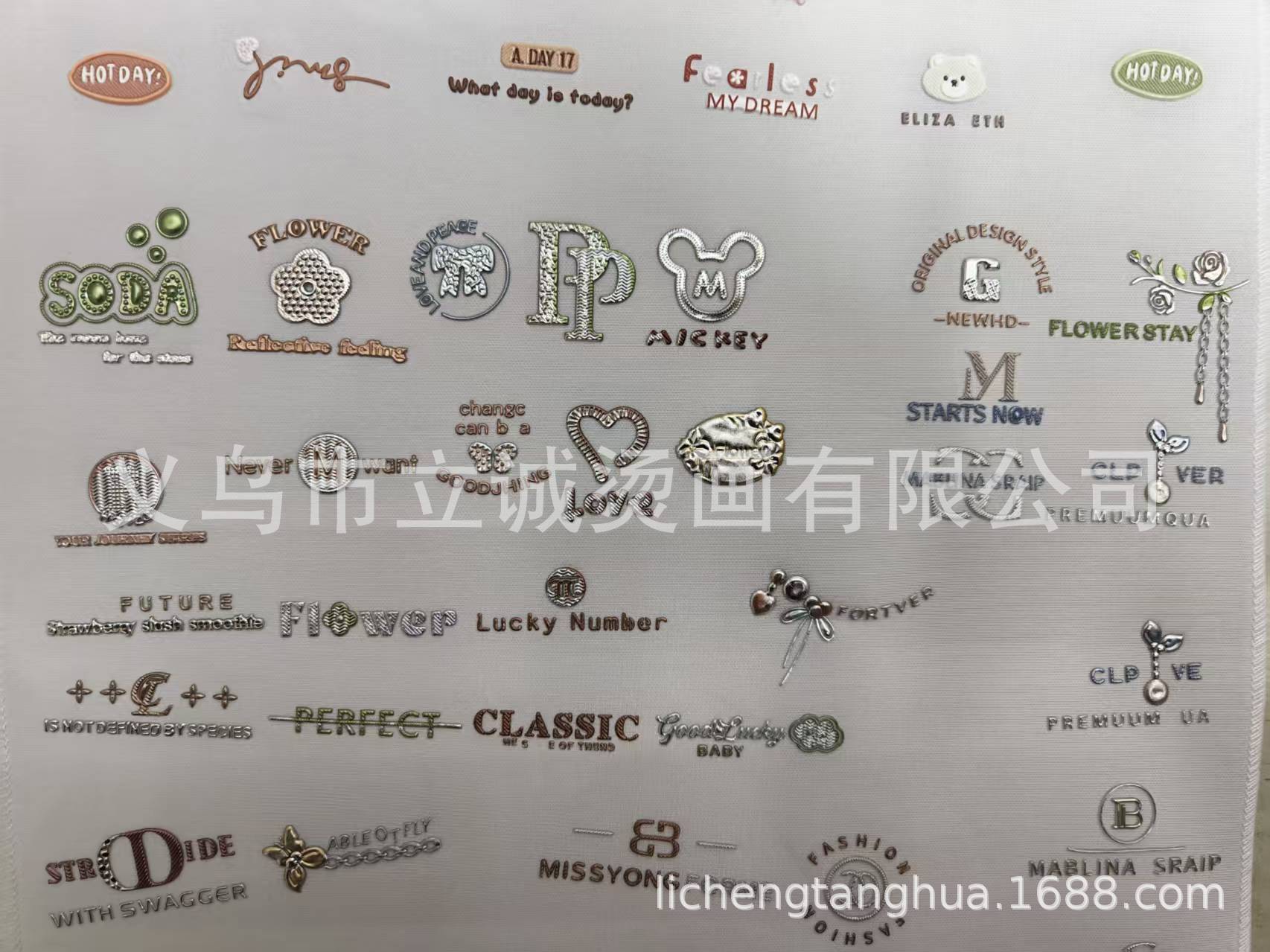 微信图片_20260115143223_1097_27