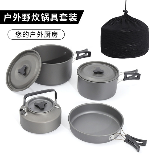 Pot set, outdoor pot and cooker, portable set, outdoor camping kettle, camping frying pan, picnic equipment and supplies