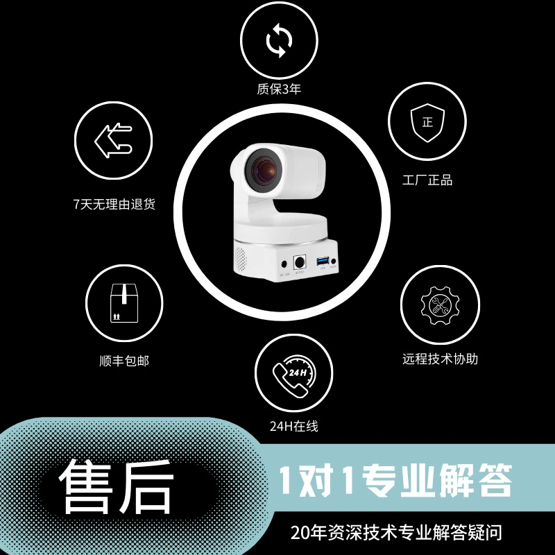 Оптовая 4K USB ультра-четкая компьютерная камера удалённая прямой конференции поворотная камера оборудование веб-камера