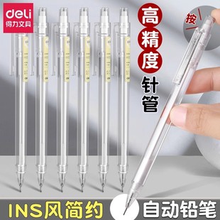 ����SH12�Ԅ��U�PС�W�����ð��Ӹ��ֵ0.5�Ԅӳ�о�����U������