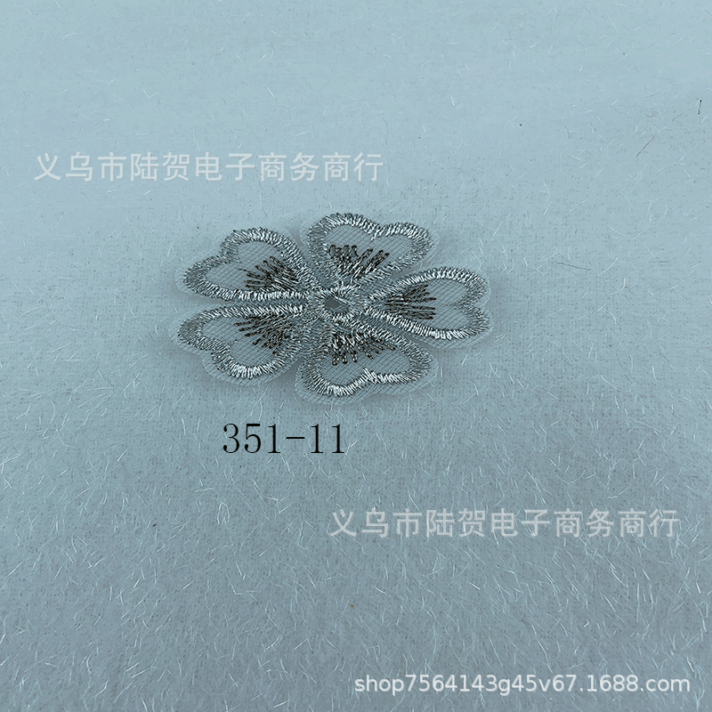 未标题-351-11
