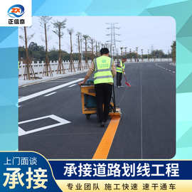 小区工厂消防通道人行道道路马路热熔划线施工停车场车位路面标线