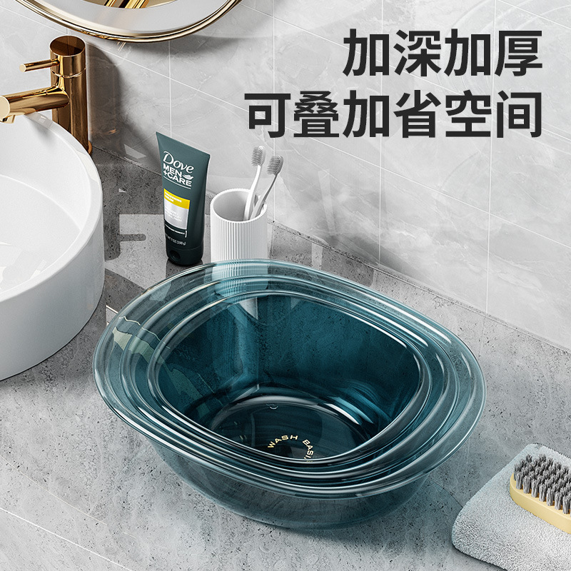 家庭用は洗面器を厚くして台所で洗面器を洗う浴室で洗面器を洗う寮の学生は足を洗って洗面器を洗う|undefined