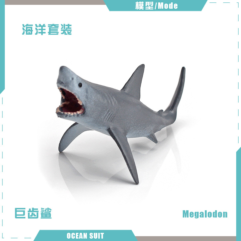 Simulación transfronteriza de una variedad de animales marinos traje de tiburón ballena tortuga delfín pingüino cangrejo criaturas marinas adornos