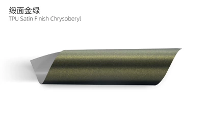 Black White Red Purple Invisible Car: Auto Color Change Film - satin-gold-green-tpu-satin-finish-chrysoberyl-tpu