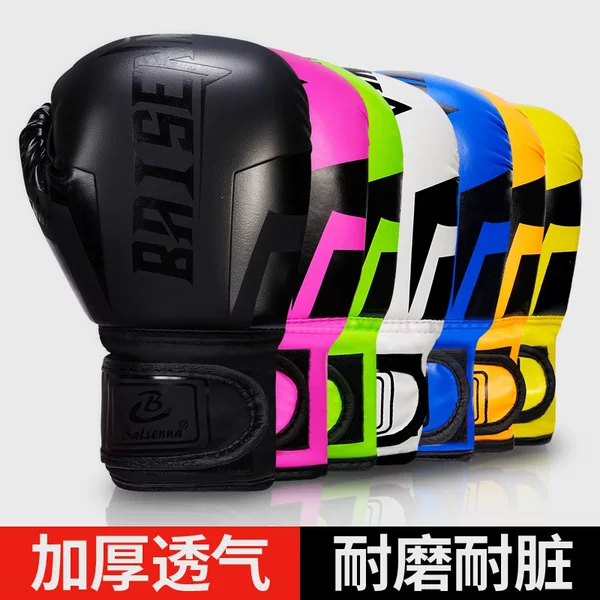 Boxing gloves for adults, youth sparring training, thickened gloves for punching bags, competition Muay Thai fighting gloves
